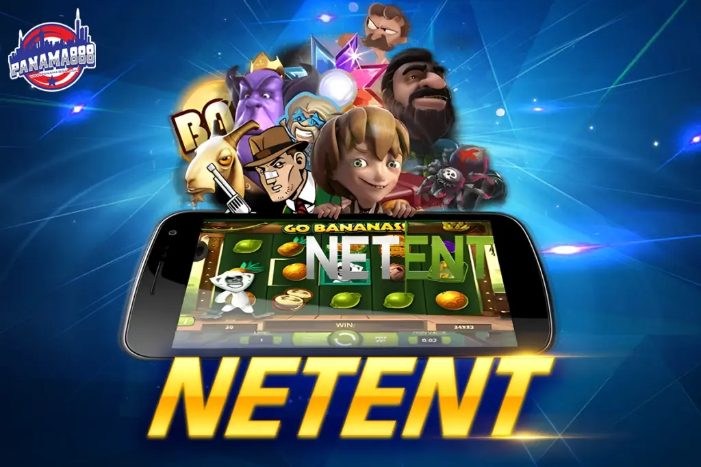 ค่ายเกม NetEnt