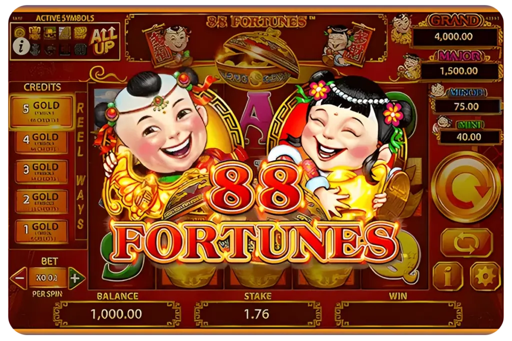 เกมสล็อต 88 Fortune