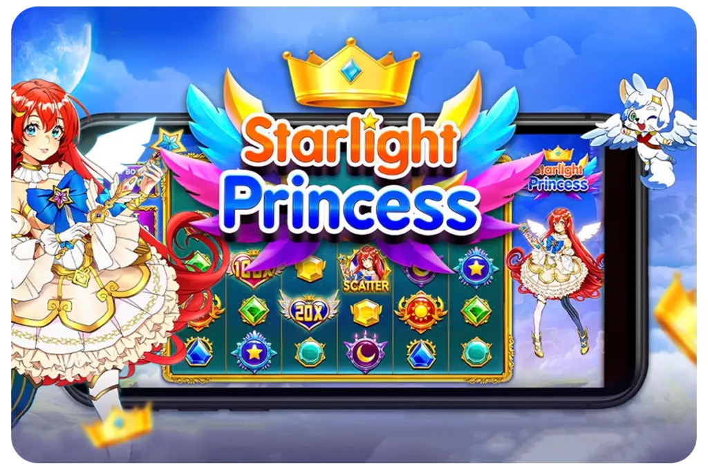 เกมสล็อต Starlight Princess